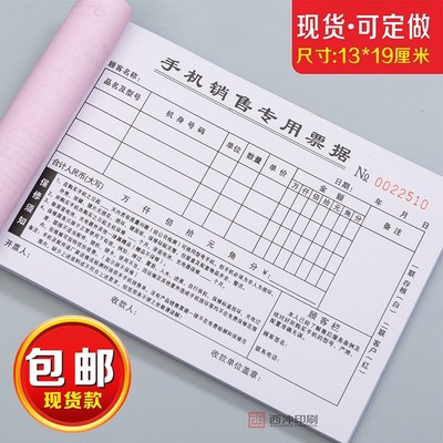 家用電器銷售新趨勢與消費指南